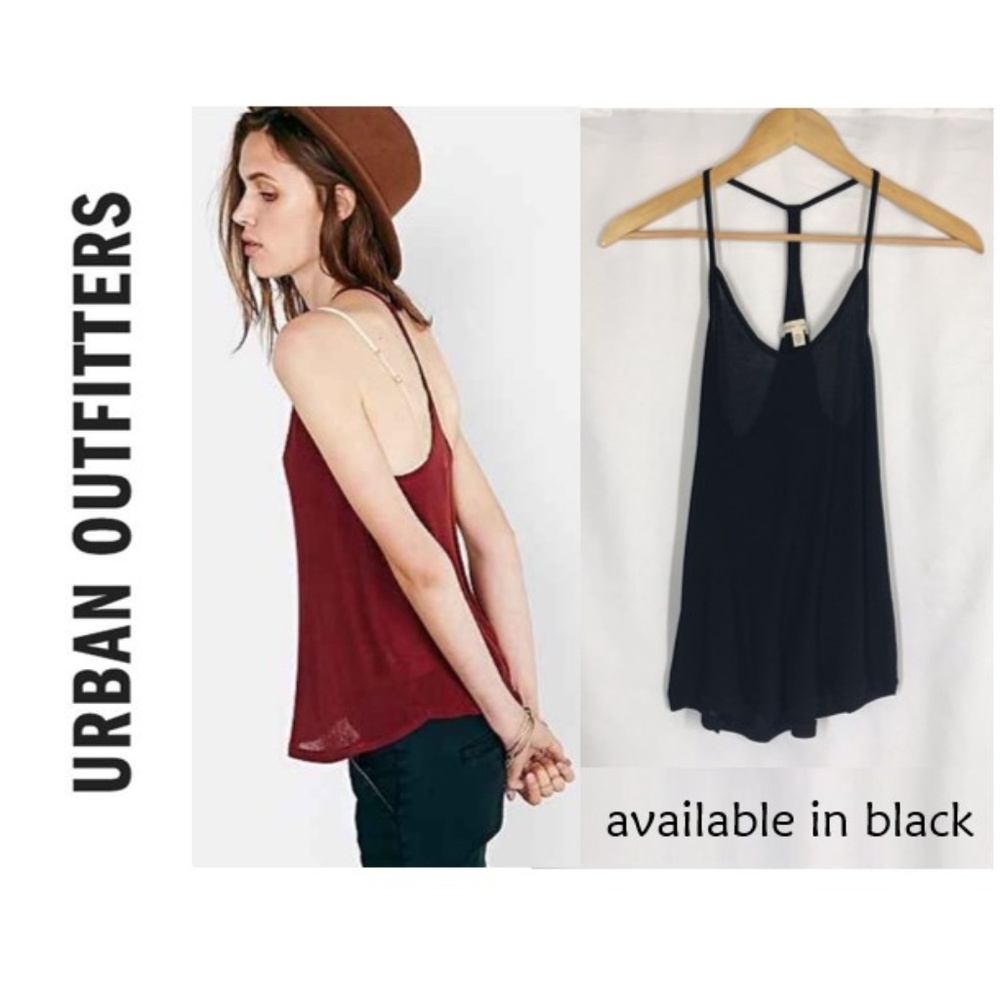 UO silence + noise Lina racerback cami black NWOT
